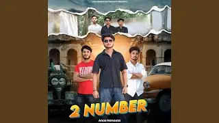 2 Number