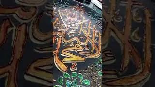 Kalima Tayyiba On wall hanging Ceramic Plate | handcrafted |