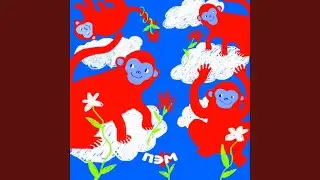 U2