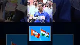 Goa की जनता BJP के झूठे वादों से तंग आ चुकी है, अब बदलाव तय है। 💥#kejriwal #aapgoa #bjpexpose