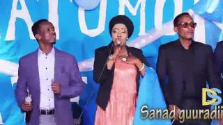 DARWIISH HEES CUSUB HODAN ABDIRAHMAN 2017