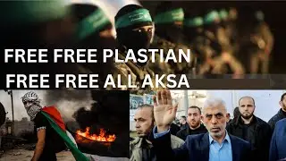 12 Shocking Facts You Didn&rsquo;t Know About Hamas | Explained