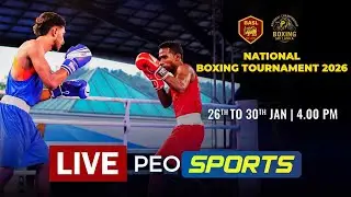 🔴 LIVE NOW  - National Boxing Tournament 2026 Day 02