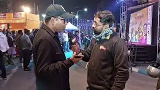 Mr. Santanu Roy with Friend Animesh live from Bakshiganj Exhibition