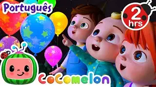 Feliz Ano Novo! | 2 HORAS DE COCOMELON BRASIL! | Cocomelon em Portugu&ecirc;s | M&uacute;sicas Infantis