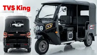 2026 TVS King Electric Rickshaw | New Electric Auto Rickshaw Full Review & Price 2026