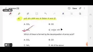bihar board science model paper Analysis 1