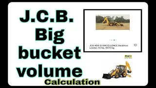 J.C.B. ke Big Bucket ka Volume / JCB Small Bucket ka Volume #civiltechclass #JCB