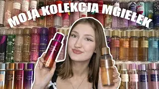 MOJA CAŁA KOLEKCJA MGIEŁEK🤩VICTORIA'S SECRET I BATH&BODY WORKS 🌸🌸🌸