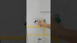 ماهو ال BCU