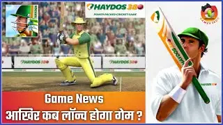 Hydos 380 Cricket Game Launch Date   New Hydos 380 Update 2021