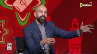 ON AFRICA -حلقة الثلاثاء بتاريخ 30/12/2025 مع عبد الرحمن مجدي -الحلقة الكاملة