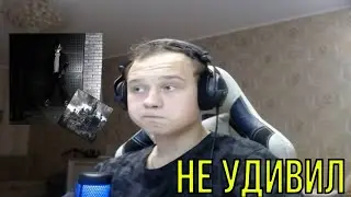 РЕАКЦИЯ НА: 7evensky - MIRROR FM (+arcane)