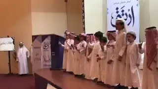 حفل ارتق ١٤٤٤هـ | فقرة حلقة التلقين