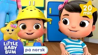 Mia lager en brannbil til Max | Little Baby Bum Norsk | Babysanger | @LittleBabyBumNorsk