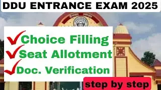 ddu counselling process 2025। ddu counselling process।ddu counselling 2025
