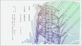 【HD】WHITE ALBUM　ED4