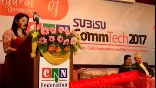 Subisu CAN COMMTECH 2017 Inaugural Ceremony