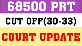 685000 PRT REMAINING SEATS | CUT OFF 30-33 | COURT UPDATE