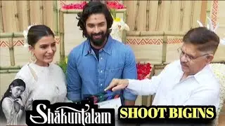 Samantha Shakuntalam Movie Opening | Gunashekar | Allu Aravind | Dil Raju | Telugu Trends Duniya