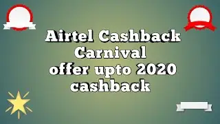 Airtel 