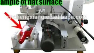 New Semi automatic manual wet glue labelling machine for sale