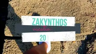 Zante 2017 - Vacation | TA