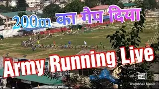 Agniveer Army Rally Bharti 2022 Physical. Army Running Live ARO Mandi Himachal Pradesh All Updates.