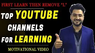 TOP EDUCATION YOUTUBE CHANNELS | FOR STUDENTS | BEST EDUCATIONAL CHANNELS | URDU | TALHA CHAUDHRY |
