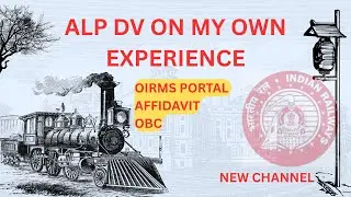 RRB ALP DOCUMENT VERIFICATION PROCESS