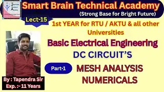 MESH Analysis | Numerical on Mesh Analysis #dccircuits  #basicelectricalengineering #networktheory