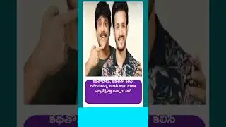 akkineni Nagarjuna next family movies#latest #trending #film #2023 #viral