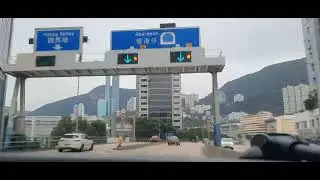Sheung Wan ⏩️  Ap Lei Chau #HKRoads #HKDriver #rt 