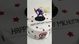 captain america team cake /boys team cakes /boy birthday cake /captain America cake /cartoon cake