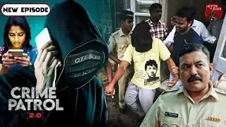 Direct Call, Fake Link और OTP Scam: महिलाओं को कैसे बचाएगी पुलिस | Crime Patrol 2.0 | New EP 2026