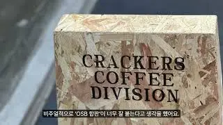 maoom _ crackerscoffee