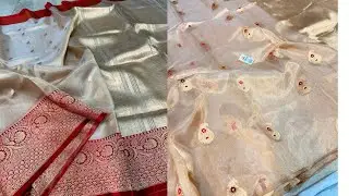 🥳🥰#new #whatsapp 8446603061 #pure #handmade #banarasi #tishu #silk #saree