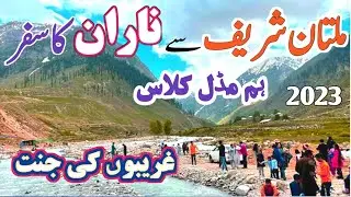 Naran Kagan Tour Road | Babusar Top Latest Update Today June 2023