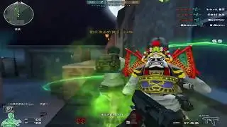 CrossFire : Kinetics CPW ☆ - Zombie V4 | Hero Mode X