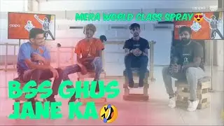 EntityGHATAK CLUTCHGOD OWAIS NOVAKING | PMAS FULL INTERVIEW
