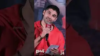 Dhruv Vikram Speech In Telugu at #Bison - Press Meet (Telugu) | YouWe Media