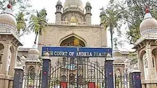 Revanth reddy grants conditional bail for note for vote case
