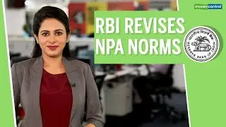 3 Point Analysis | RBI Revises NPA Norms