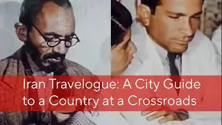 1953 | Iran City Guide Captures a Melting Pot of Modernity, History and Culture