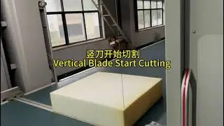 ECMT-112E CNC contour cutting machine