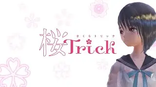 Shinjau Trick
