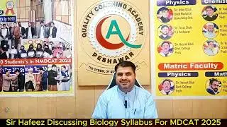 Biology Syllabus for ETEA test 2025