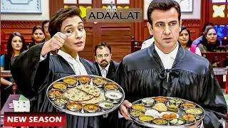KD Pathak ने कैसे खाने की खुशबू से सुलझाया पूरा Case | Adalat Latest Episodes | Crime Mystery