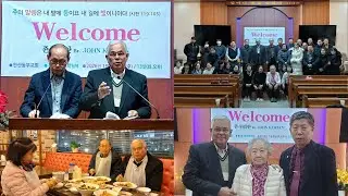 GNTV 존 쿠리안 - 2026년 안산동부교회 초청설교 : 불평과 불만족하는 삶의 죄