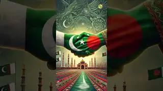 Big achievement of Pakistan and Bangladesh #trade #bangladesh #history #pakistan